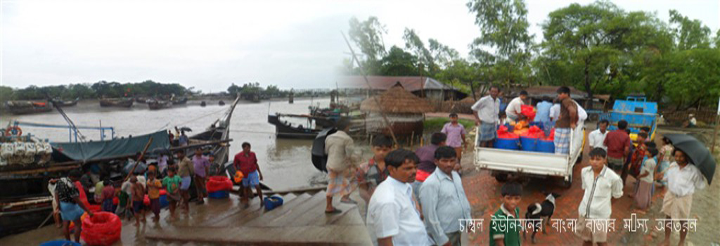 10no. Cambal Union Porisod 10no. Cambal Union Porisod